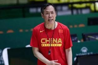 申京：森林狼护筐非常出色 我们必须命中那些空位投篮才行